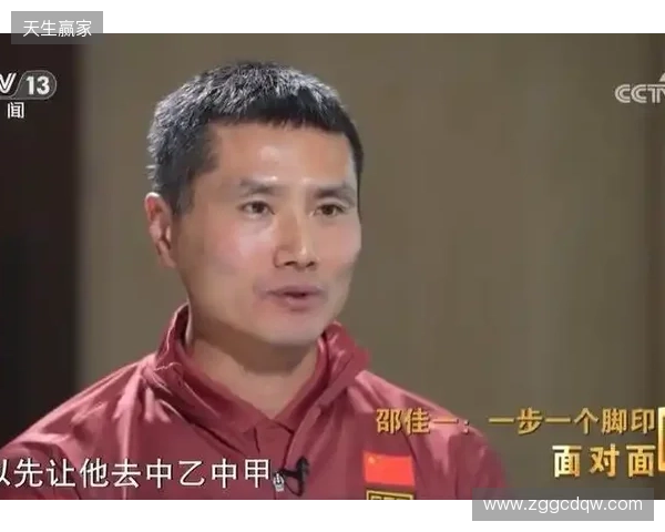 苏超村超能踢进国足吗？邵佳一：可以先去中乙中甲，再到中超试试