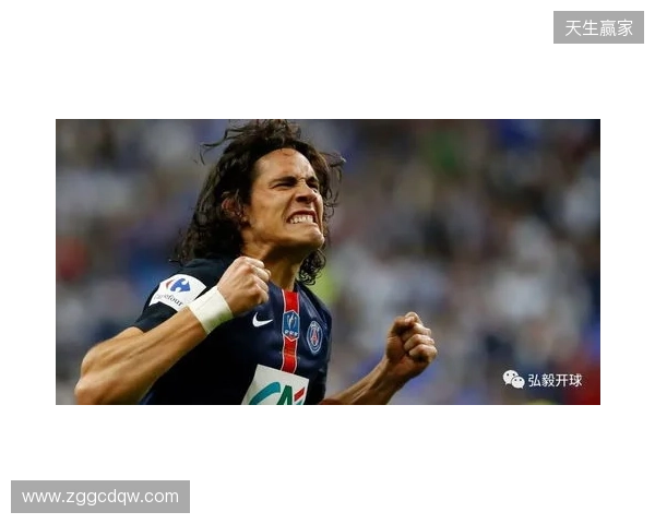 里尔与图卢兹最后谈判,接近500万欧签20岁前锋埃朱马 里尔与图卢兹最后谈判,接近500万欧签20岁前锋埃朱马