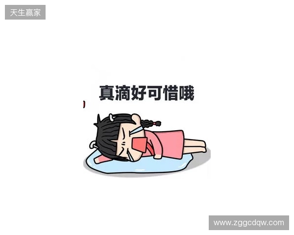 英媒:图赫尔去年不招贝林真是逞能,这次连考察的机会都没了 英媒:图赫尔去年不招贝林真是逞能,这次连考察的机会都没了